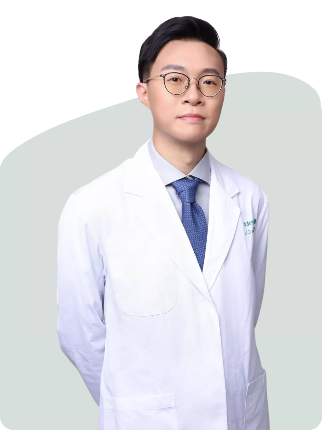 新竹竹北 台中北屯 青心診所 大腸直腸專科 何建霖醫師