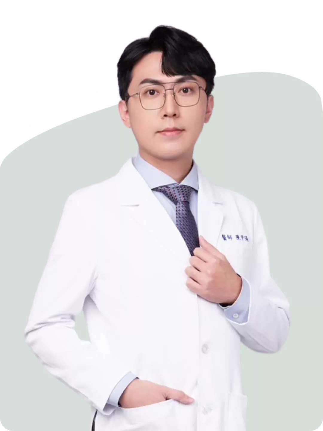 新竹竹北 台中北屯 青心診所 乳房外科專科 陳尹陽醫師