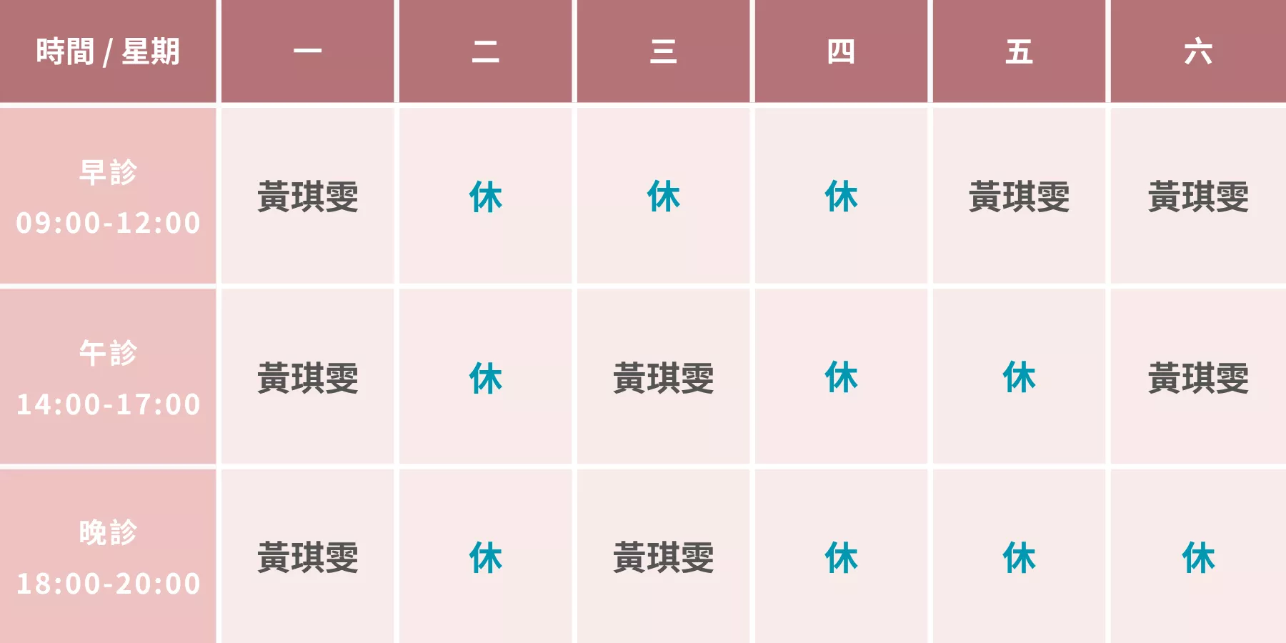 尚無圖片